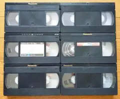 120分 140分 VHSテープ（使用済み）6本セット