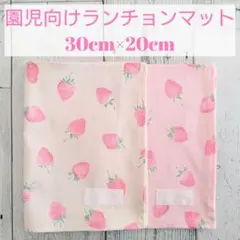 lily様 リクエスト 2点 まとめ商品