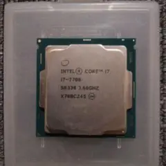 Intel Core i7-7700 CPU