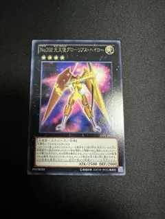 Item thumbnail for item 9528ae65-3ce2-485b-8dd0-83658b35601b