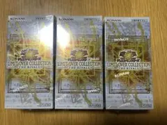 遊戯王リミットオーバーコレクション ライバルズ　3ボックス　シュリンク