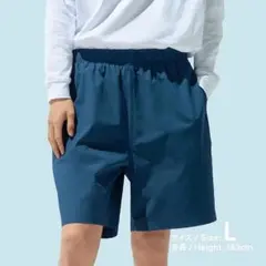 FamilyMart ショートパンツ ネイビー L コンビニウェアー ほぼ完売品