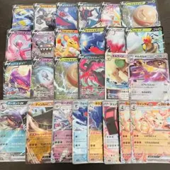 ポケモンカード RR RRR まとめ売り 26枚