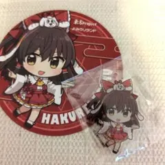 博麗霊夢セット