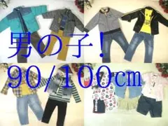 28-6552　子供服　男の子　まとめ売り　79着　90/100㎝サイズ