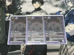 2025年最新】紫エヴァ バトスピの人気アイテム - メルカリ