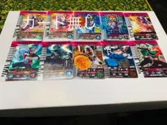 仮面ライダーバトル ガンバライド