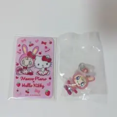 べリエちゃん めじるしアクセサリー