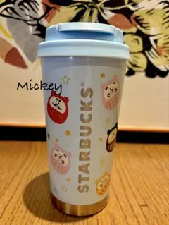 台湾 スターバックス 26