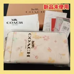 【箱あり保護袋付き】COACH コーチ 長財布 C8695 SV/WEホワイト