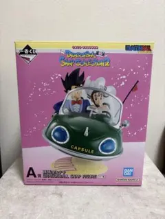 1番くじ　ドラゴンボール A賞　孫悟空 &チチ