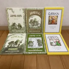 Item thumbnail for item 1ccc9978-1f9e-45f5-8d4b-2dd9f21fa73c