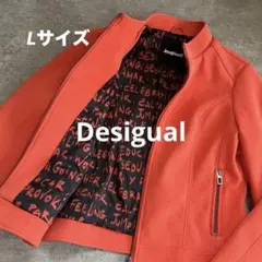 ブルゾン オレンジ