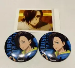 呪術廻戦　吉野順平セット