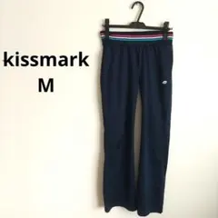 ジャージ kissmark キスマーク Mサイズ ネイビーのサムネイル