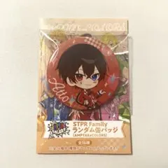 あっとくん AMPTAK×COLORS アンプタックカラーズ 缶バッジ