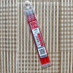 PILOTフリクションボールノック替芯3本セット　0.5mm【レッド】