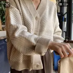 CLEA ベージュ ヘリンボーンカーディガンのサムネイル