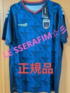 激レア！！】カーボベルデ代表 ユニフォーム LOPES CABRAL 13 - メルカリ