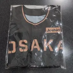 阪神タイガース OSAKA 野球 ユニフォーム グレー S 140-150 - メルカリ
