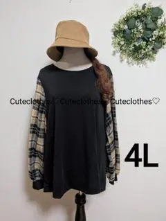 4L♡新品大きいサイズ♡可愛い♡袖ネルチェックプルオーバー