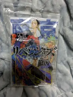 灰谷兄弟　アクリルスタンド　灰谷蘭　灰谷竜胆