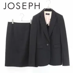2025年最新】joseph セットアップの人気アイテム - メルカリ
