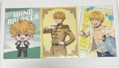 WIND BREAKER ウィンブレ　ポストカード　楡井秋彦