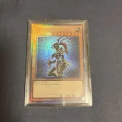 カオス・ソルジャー　レリーフ 遊戯王OCG