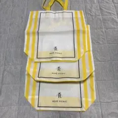 ROPÉ PICNIC ショップ袋 3枚セットのサムネイル