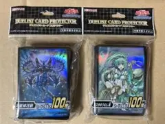 遊戯王　公式スリーブ　未開封　まとめ売り　1 3個　引退 遊戯王 公式 スリーブ 混沌の三幻魔 未開封 - メルカリ