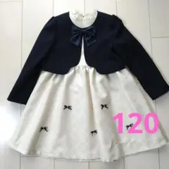 YOUR SPECIAL DAY　ワンピースセット 120