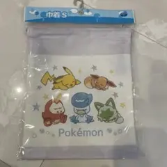 ポケモン 巾着袋 Sサイズ