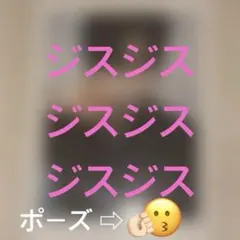 zb1 サイン入りチェキ ハンビン サイン会 ヨントン - メルカリ