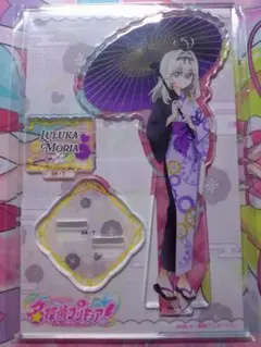 鹿児島限定】森亜るるか アクリルスタンド - メルカリ