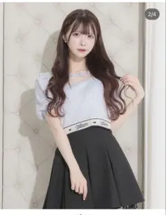 pium ロゴラインリボンテープニット　ブルーギンガム