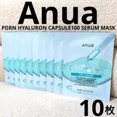 新品 Anua PDRNヒアルロン酸カプセルセラムマスク 10枚セット