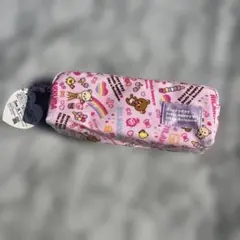 リラックマ　ペンケース　筆箱