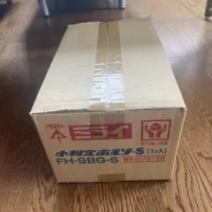 星朋商工 エアコン室外機用置台 SS-360 80個 - メルカリ