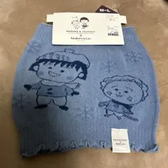 新品 マルコ MARUKO サクラ さくら ショーツ Lサイズ コモンベージュ 新品 マルコ MARUKO サクラ さくら ショーツ Lサイズ コモンベージュ