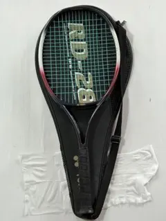 Item thumbnail for item df68d85a-1549-455a-bea5-cbf457da8303