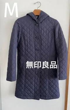 無印良品キルティングコート　ネイビー　M
