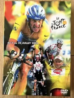 ツール・ド・フランス DVD&Blu-rayセット 2003-2017 ツール・ド・フランス DVD&Blu-rayセット 2003-2017 ツール・ド