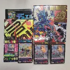 2026年最新】ヘヴィデスメタル プレイマットの人気アイテム - メルカリ