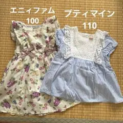 エニィファム プティマイン 半袖 トップス ワンピース フルーツ柄 リボン