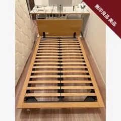 無印良品 ベッドフレーム オーク材 セミダブル ヘッドボード・脚セット 美品