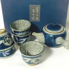 有田焼 紀窯 暮らしの器 貫入山水 湯呑み 急須 茶器 セット 伊万里 箱付