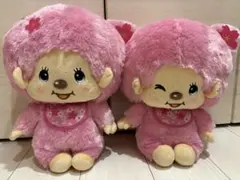 2026年最新】モンチッチ さくらBIGぬいぐるみの人気アイテム - メルカリ
