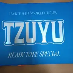 twice ready to be special ツウィ フォトスローガン