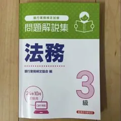 Item thumbnail for item b80ee0b0-e85b-4919-8e8f-d10643c67e78